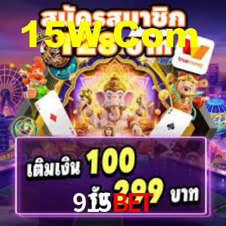 915Bet App Interface